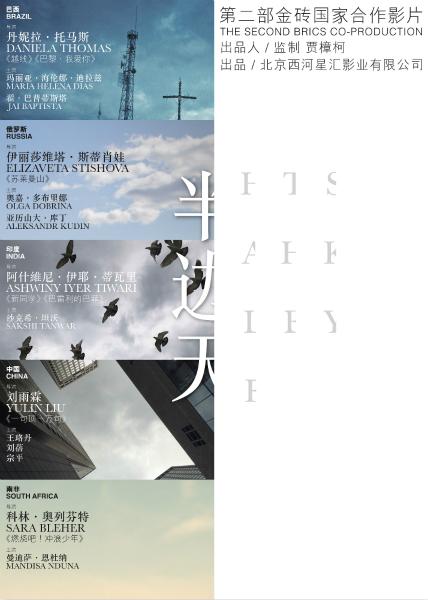 名古屋学芸大学文凭