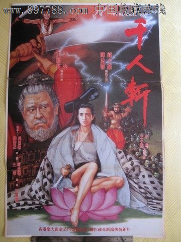 没得高中毕业证可以考大学吗